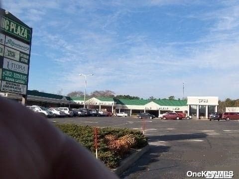 25/58 NYS (52 Main Rd) Route thumbnail 3