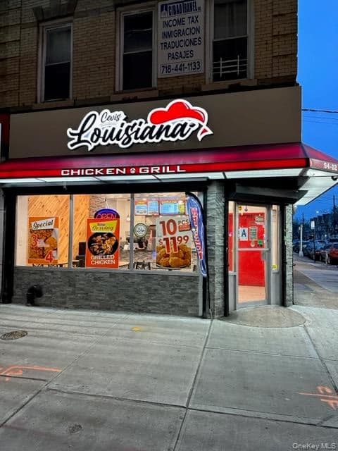 9402 Jamaica Avenue thumbnail 3