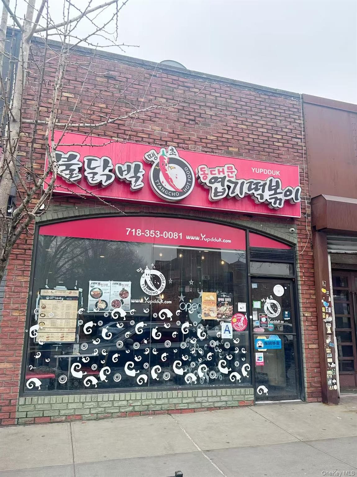 157-22 Northern Boulevard, Flushing