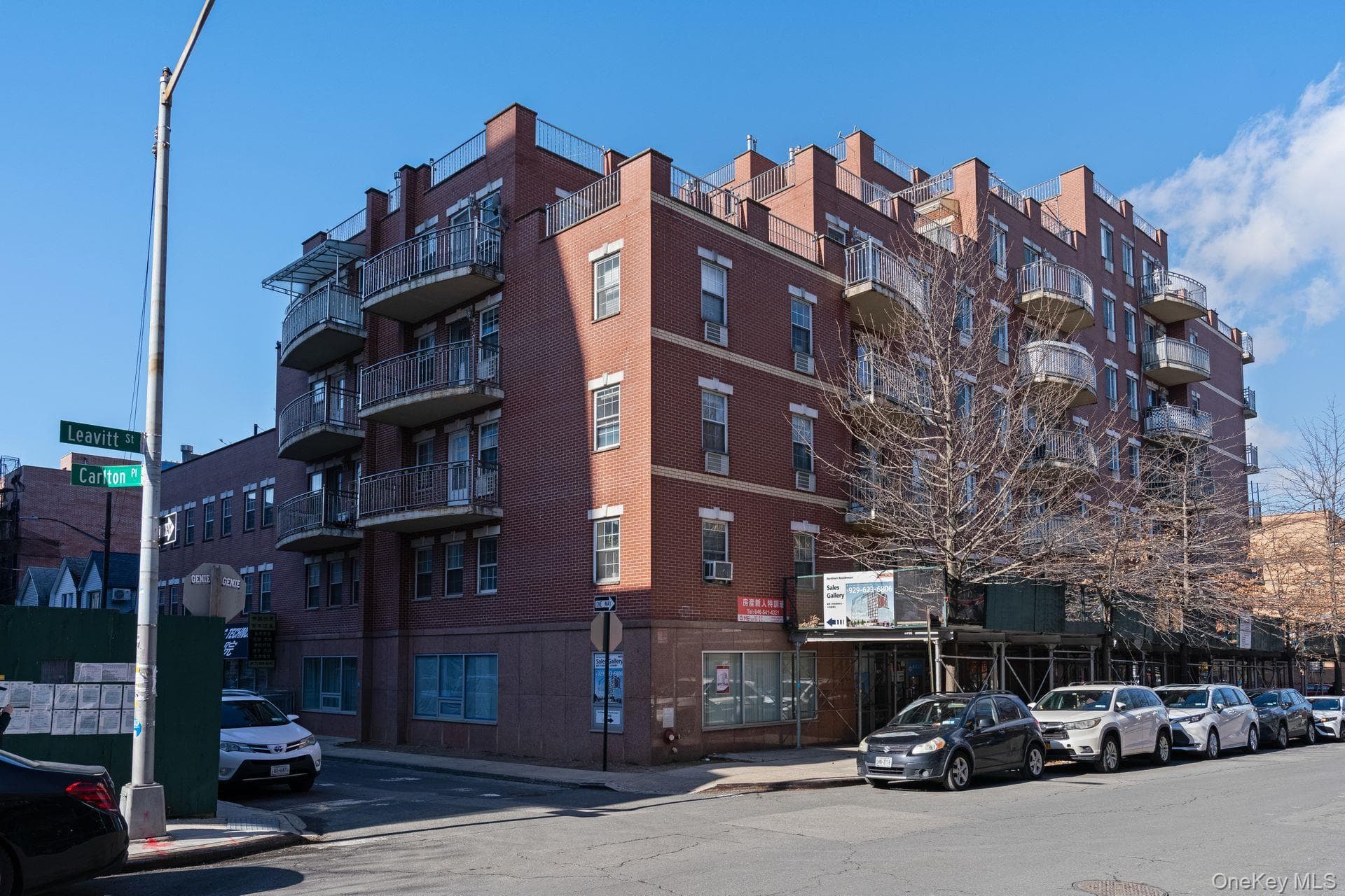 3506 Leavitt Street Unit: 3I, Flushing