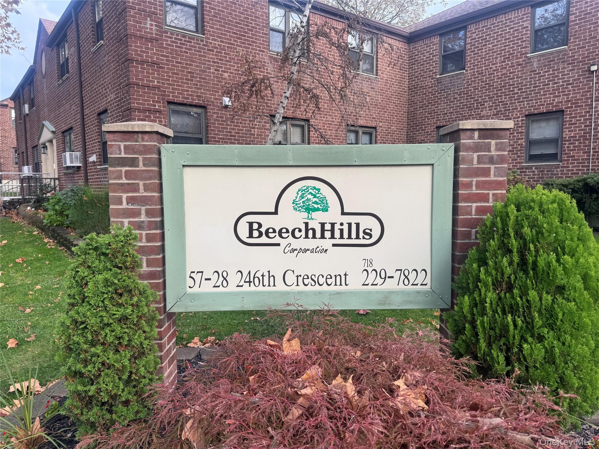 244-25 57th Drive Unit: G6 Upper, Douglaston