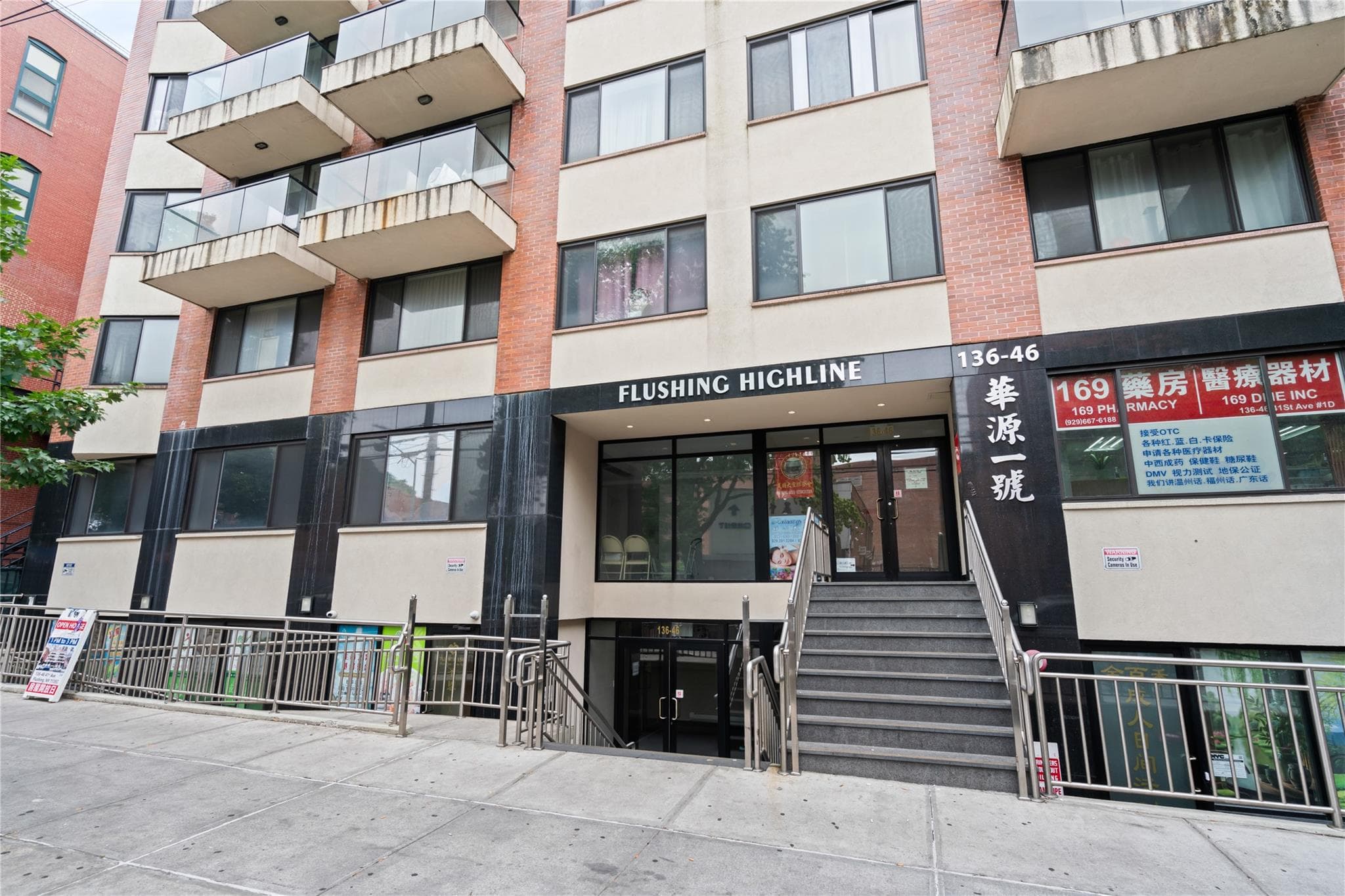 136-46 41st Avenue Unit: 6A thumbnail 2