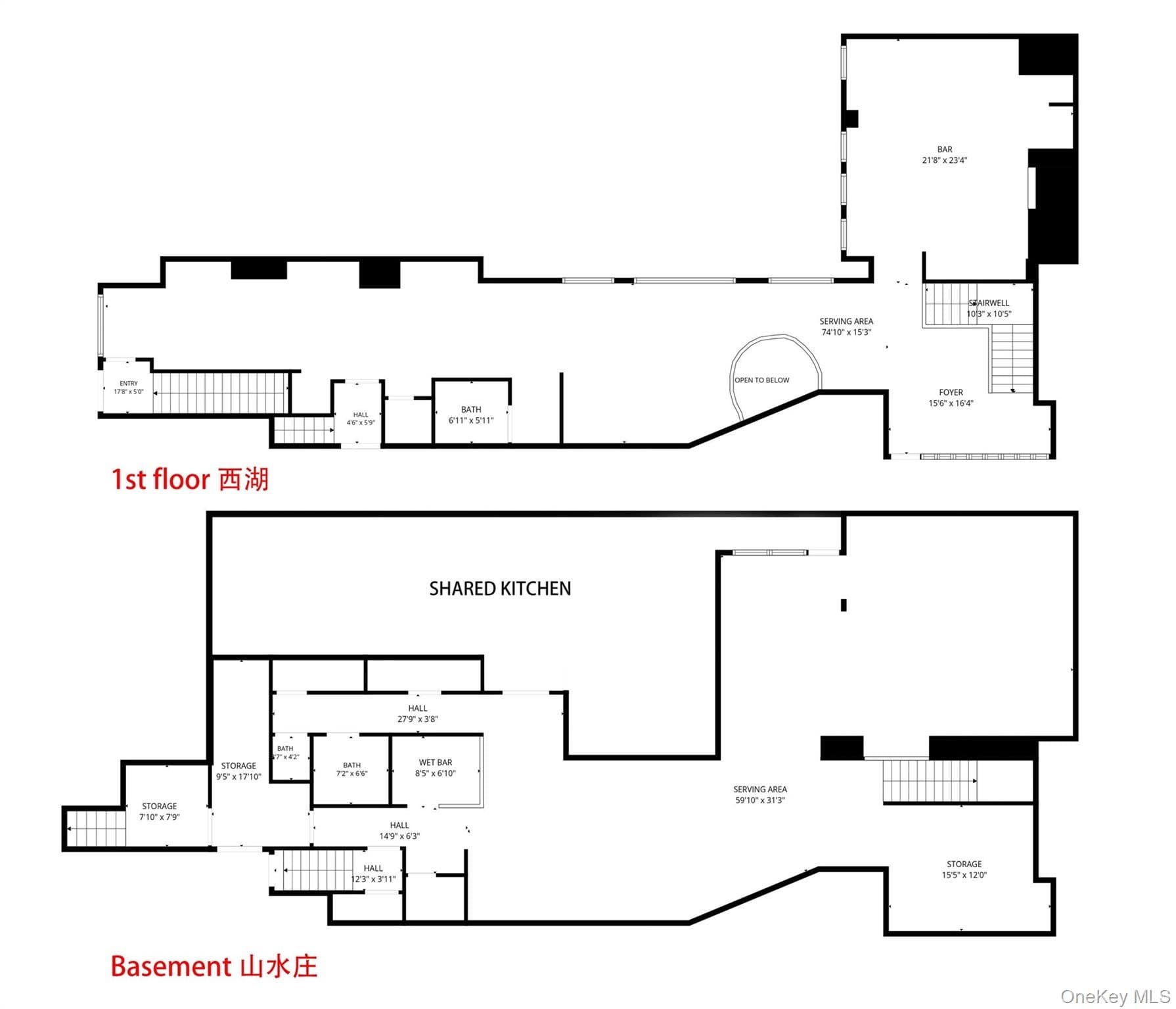 200 Allen Street thumbnail 34