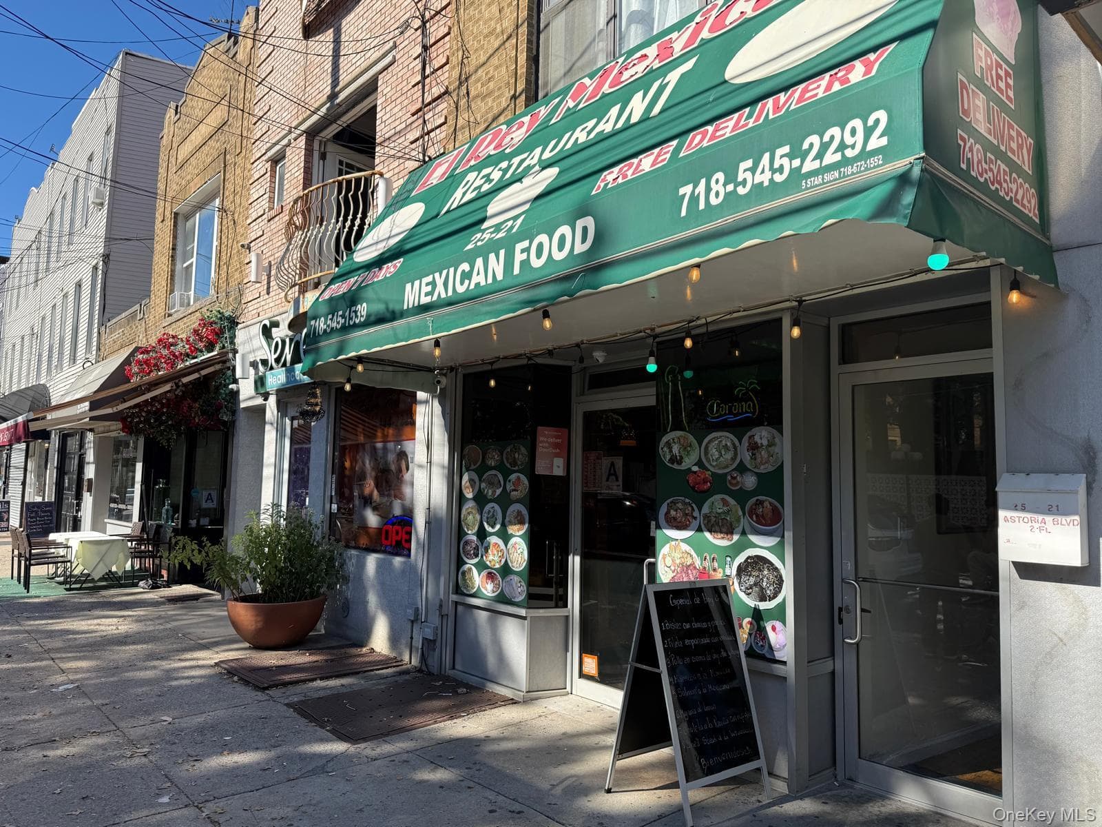 2521 Astoria Boulevard thumbnail 11