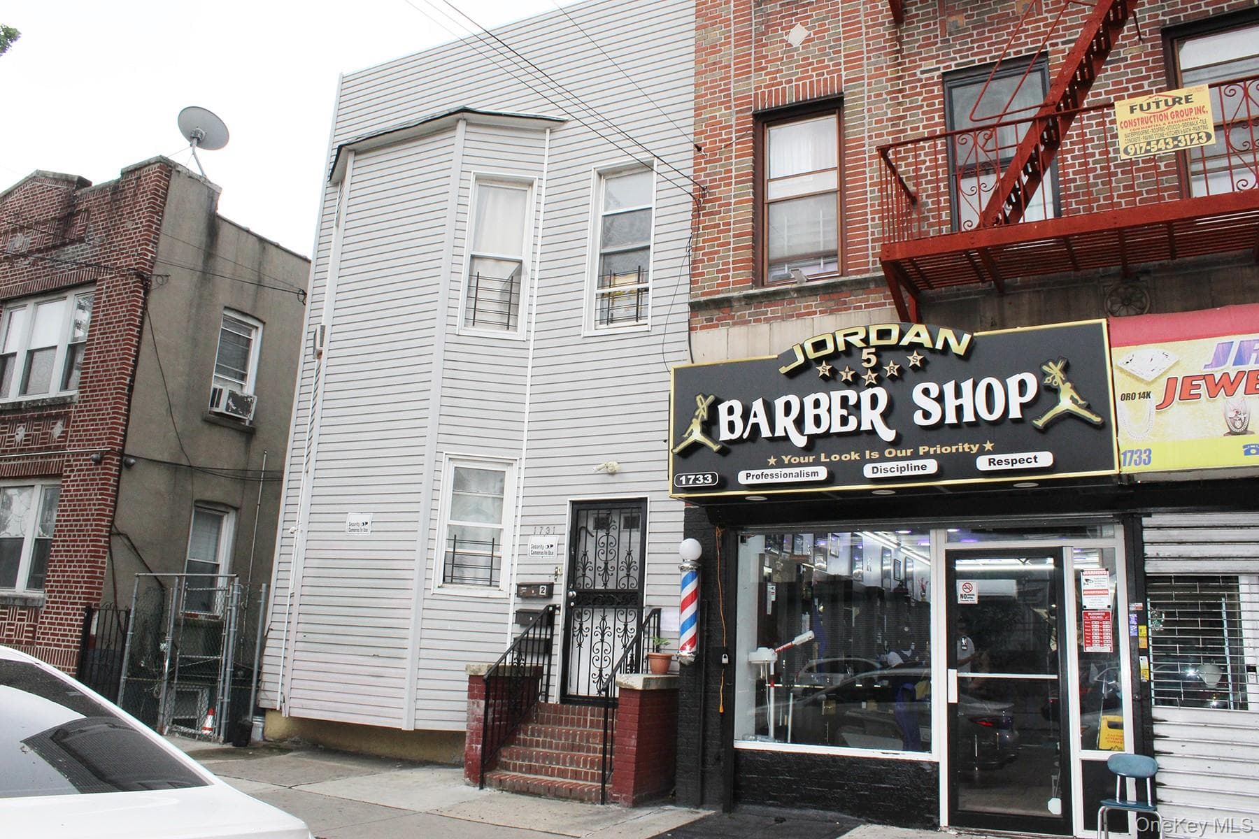 1731 White Plains Road thumbnail 2