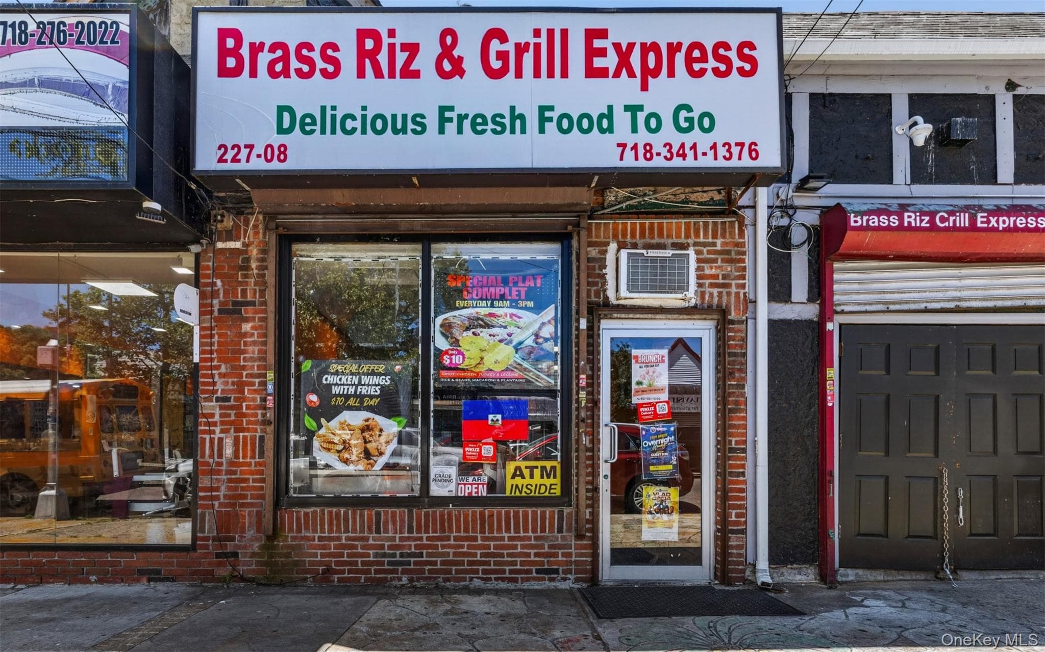227-02 Linden Boulevard thumbnail 20