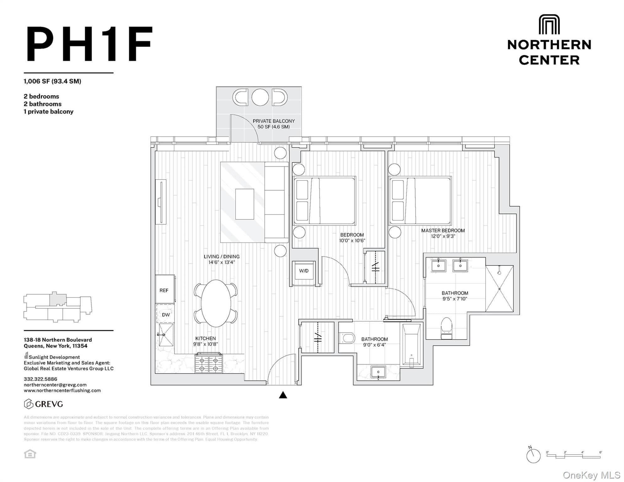 138-32 Northern Boulevard Unit: PH1F thumbnail 13