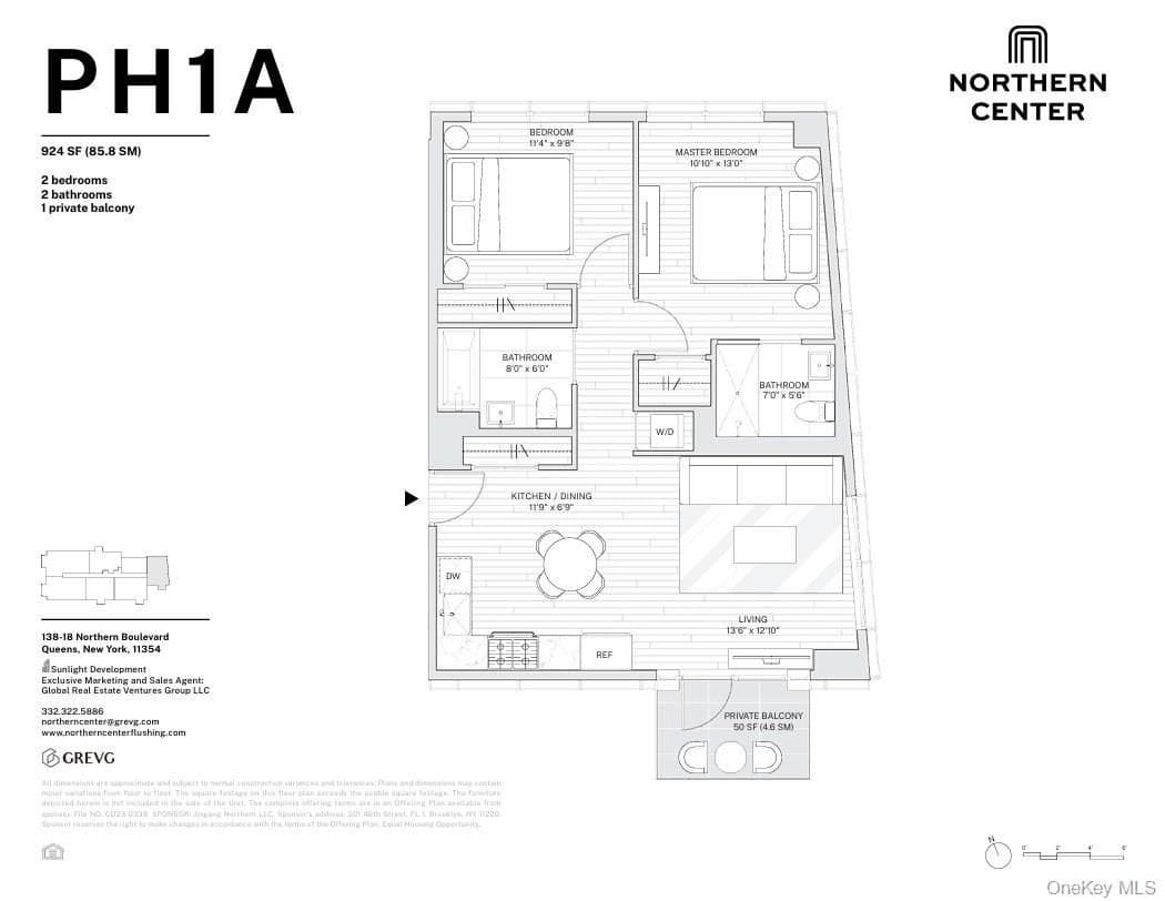 138-32 Northern Boulevard Unit: PH1A thumbnail 13