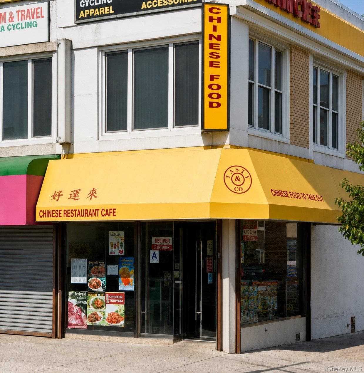 94-19 63rd Drive, Rego Park
