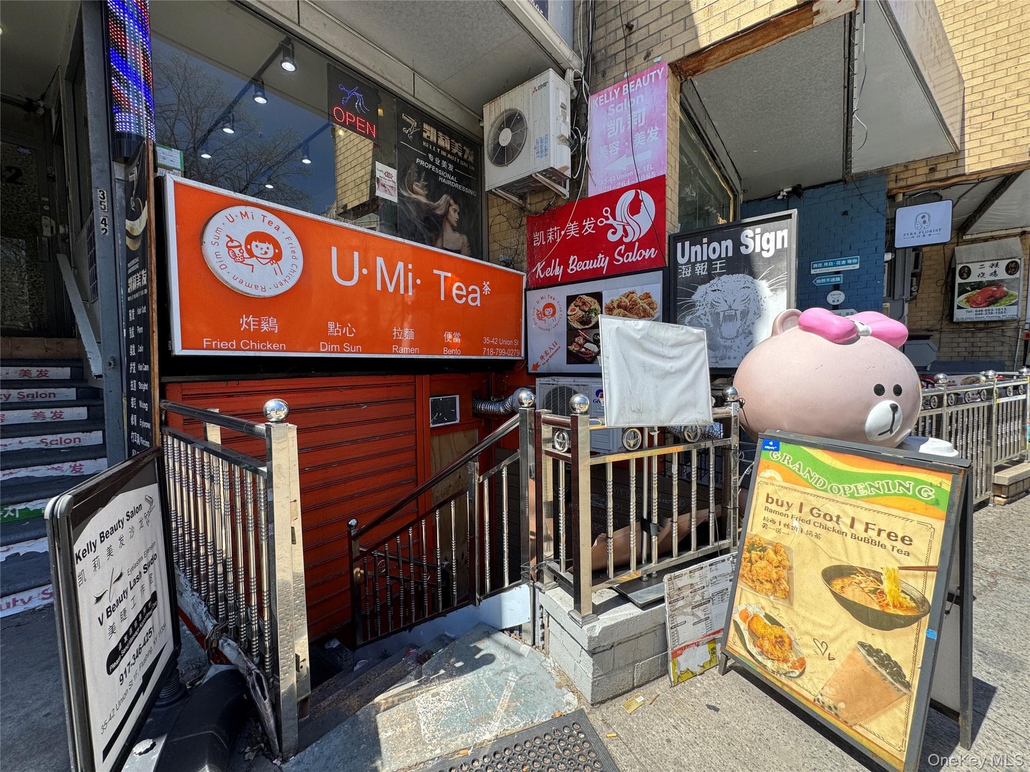 3542 Union Street, Flushing