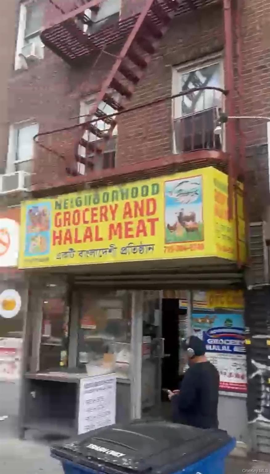 81-28 Broadway, East Elmhurst