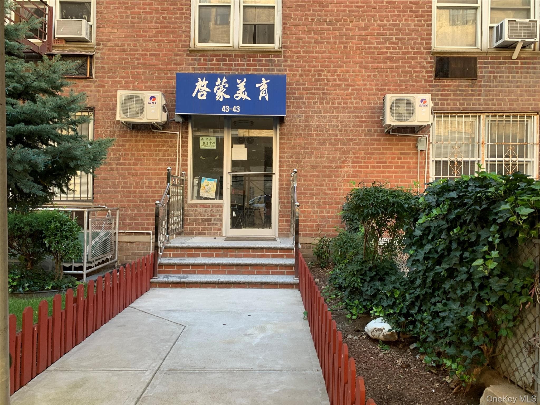 43-43 Kissena Boulevard Unit: 114 thumbnail 7