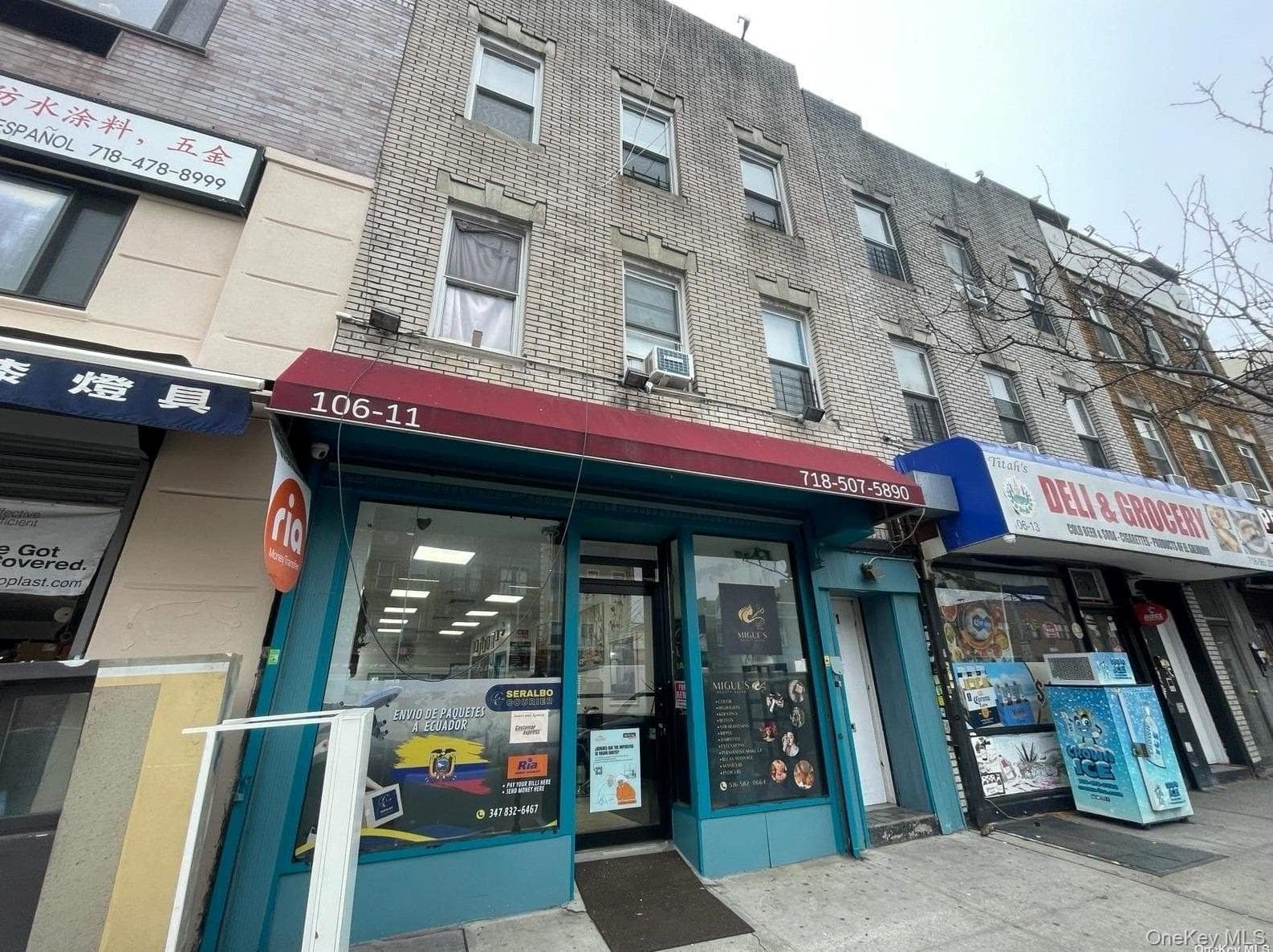 106-11 Northern Boulevard, Corona