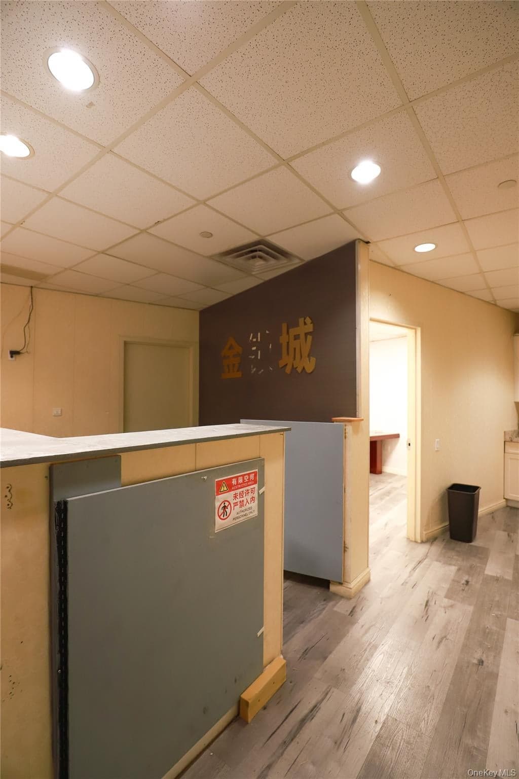 132-03 Sanford Avenue Unit: 1A thumbnail 7