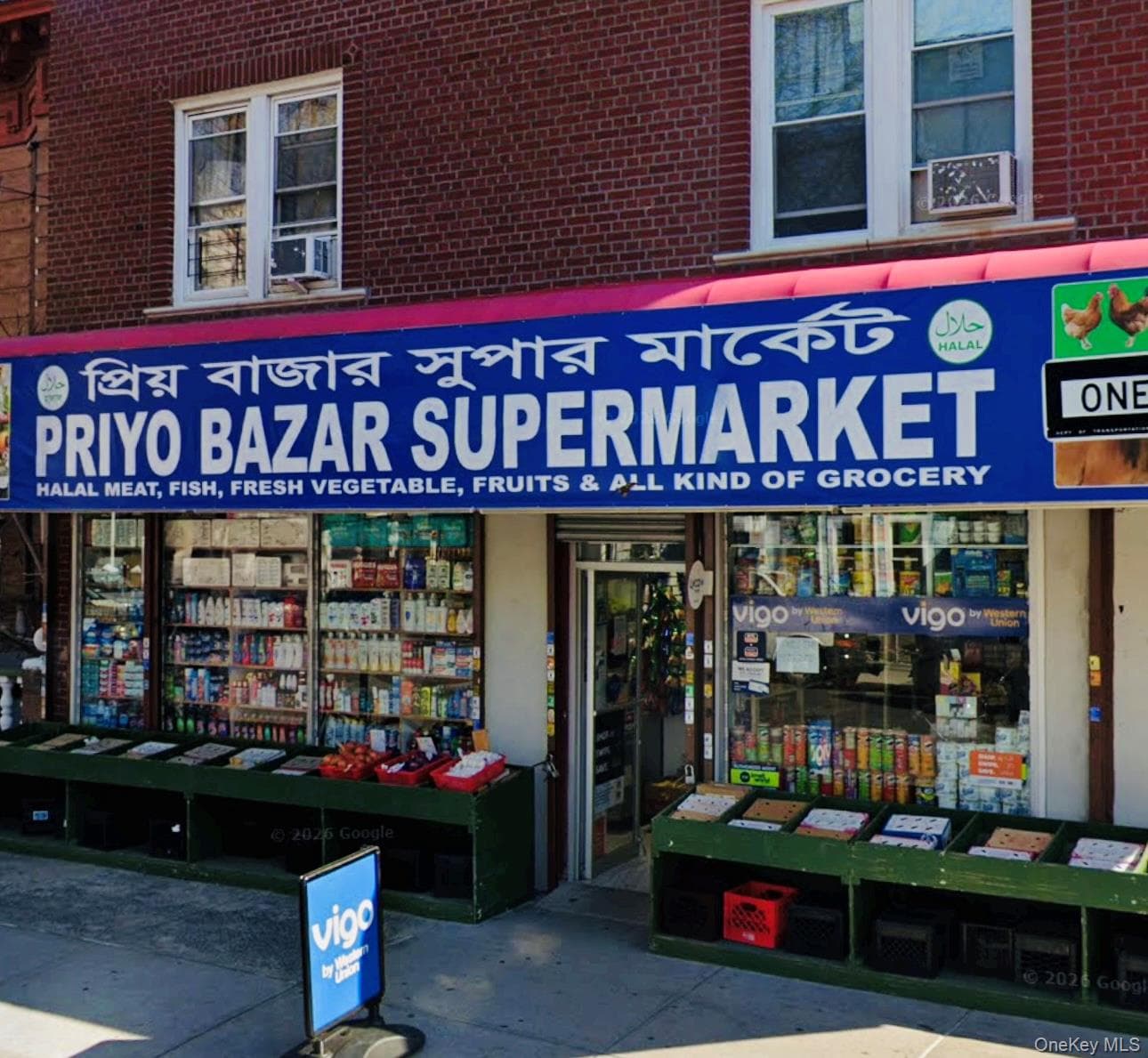 1430 Zarega Ave AVE, Bronx