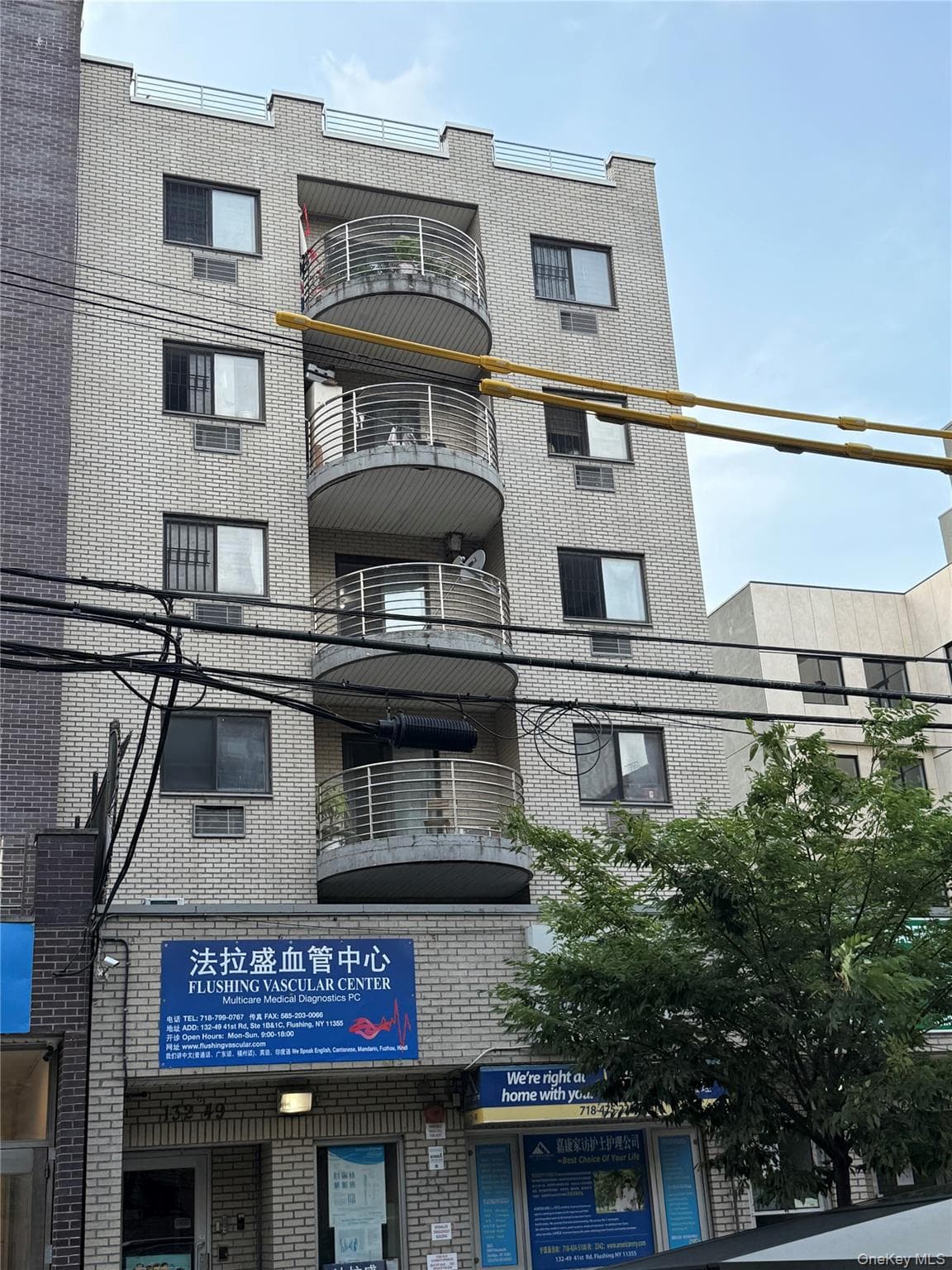 132-49 41st Road Unit: CB & CC, Flushing