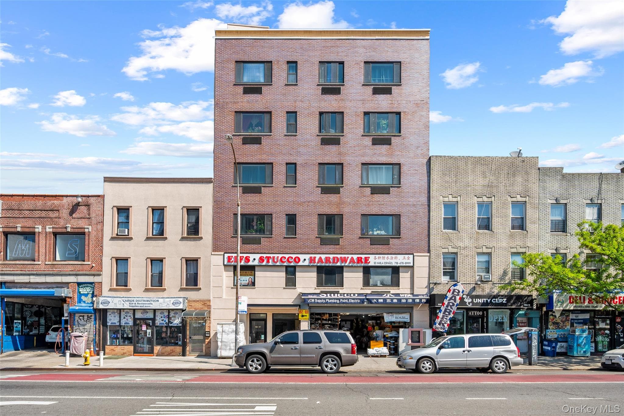 10607 Northern Boulevard Unit: 2B thumbnail 7