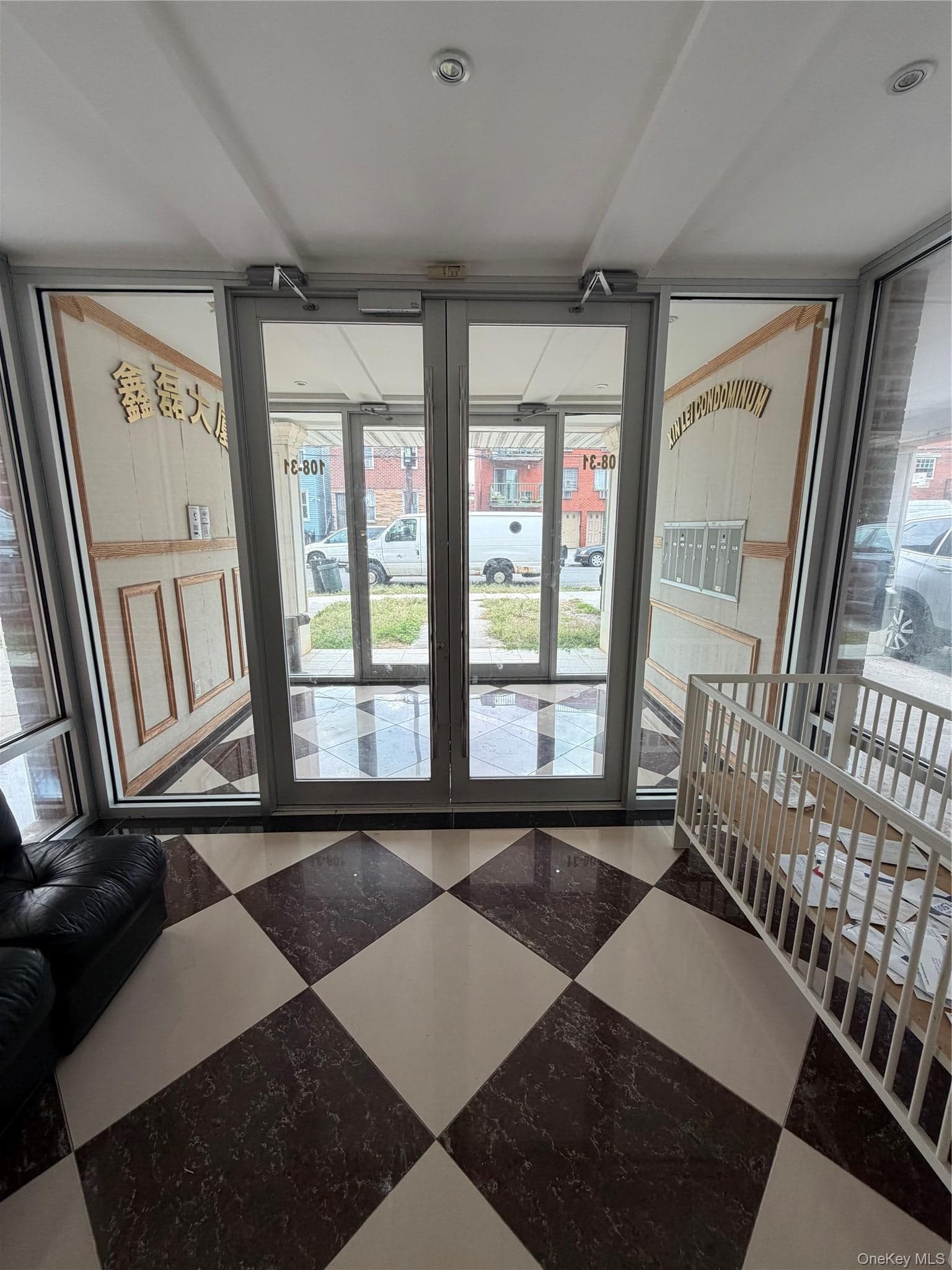 108-31 50th Avenue Unit: 1A thumbnail 2