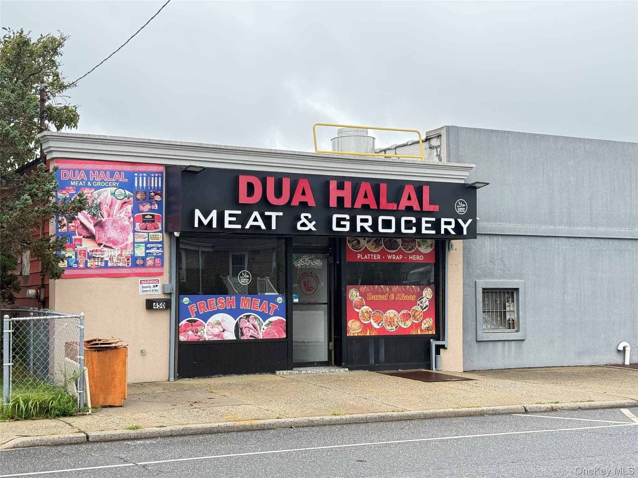 450 Meacham Avenue, Elmont
