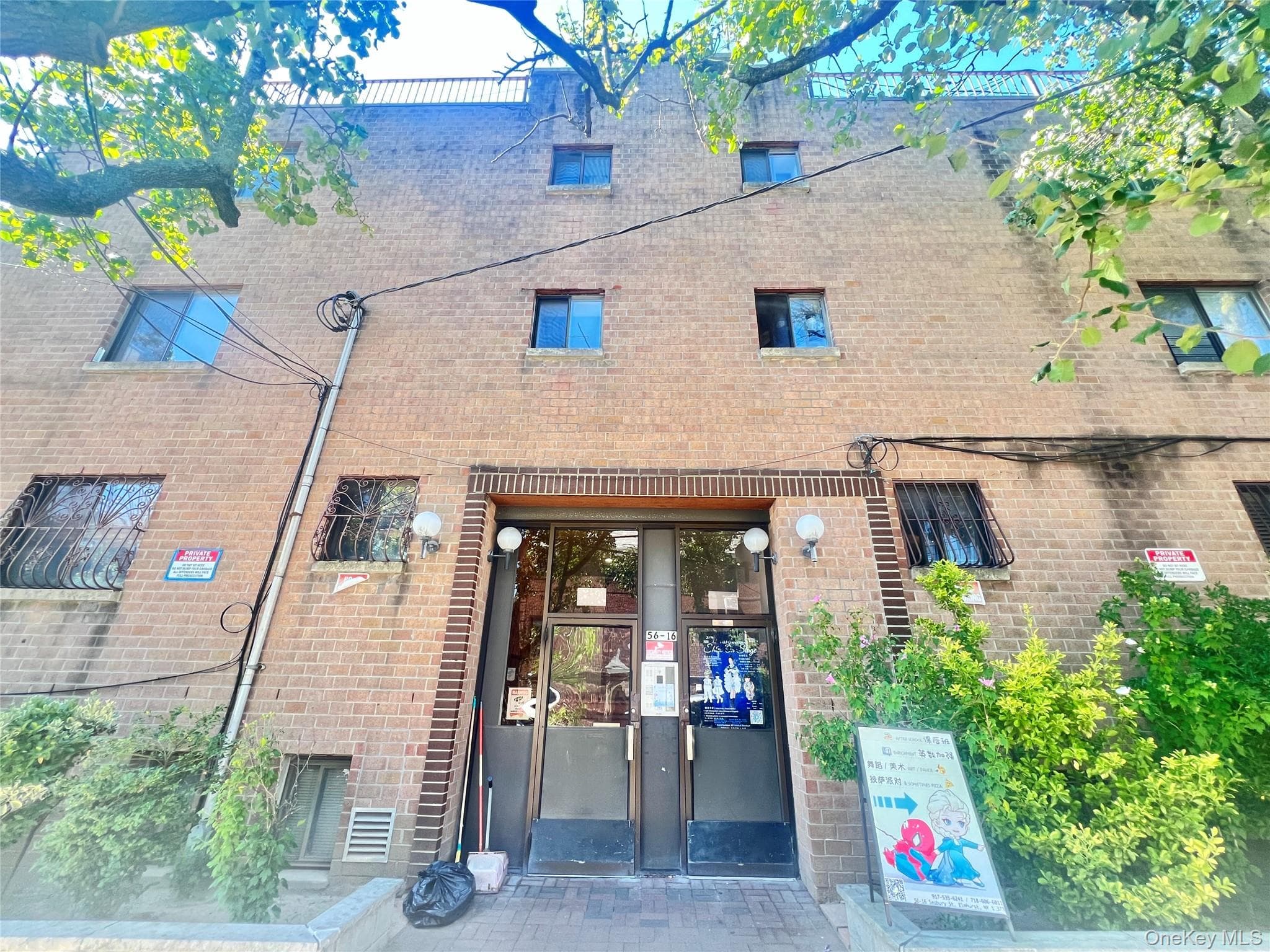 56-16 Seabury Street Unit: 2A, Elmhurst