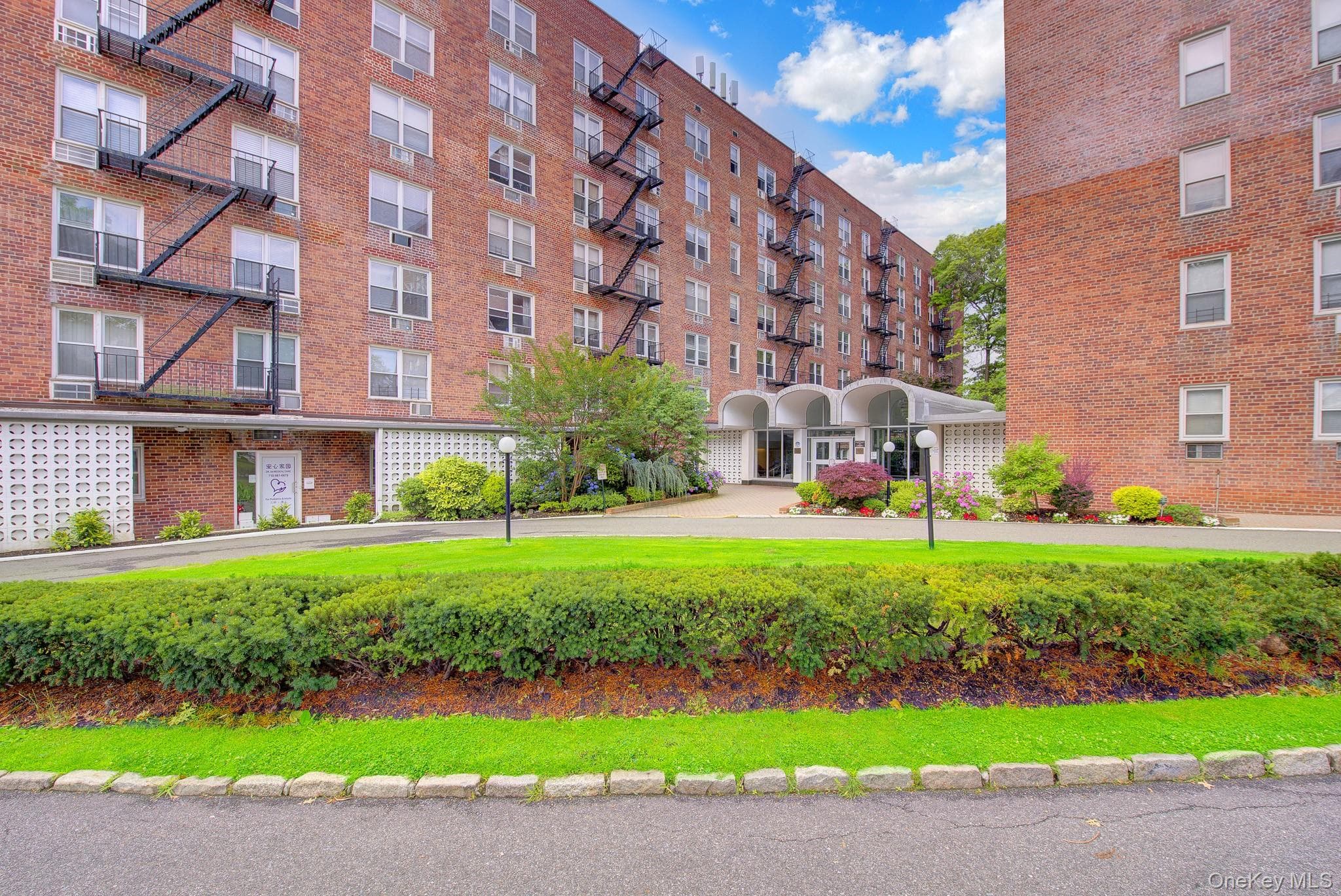 54-44 Little Neck Parkway Unit: 5U thumbnail 18