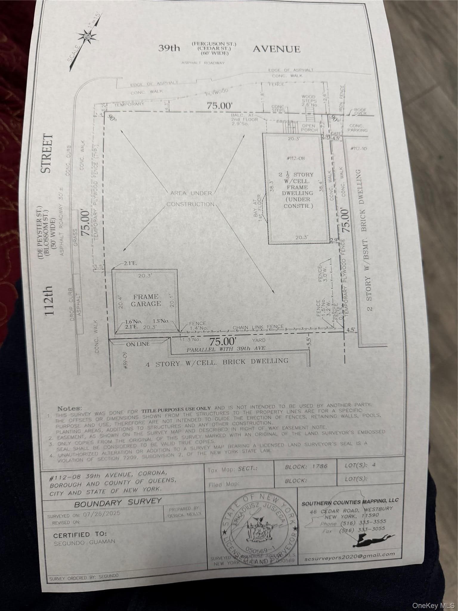 112-08 39th Avenue thumbnail 5