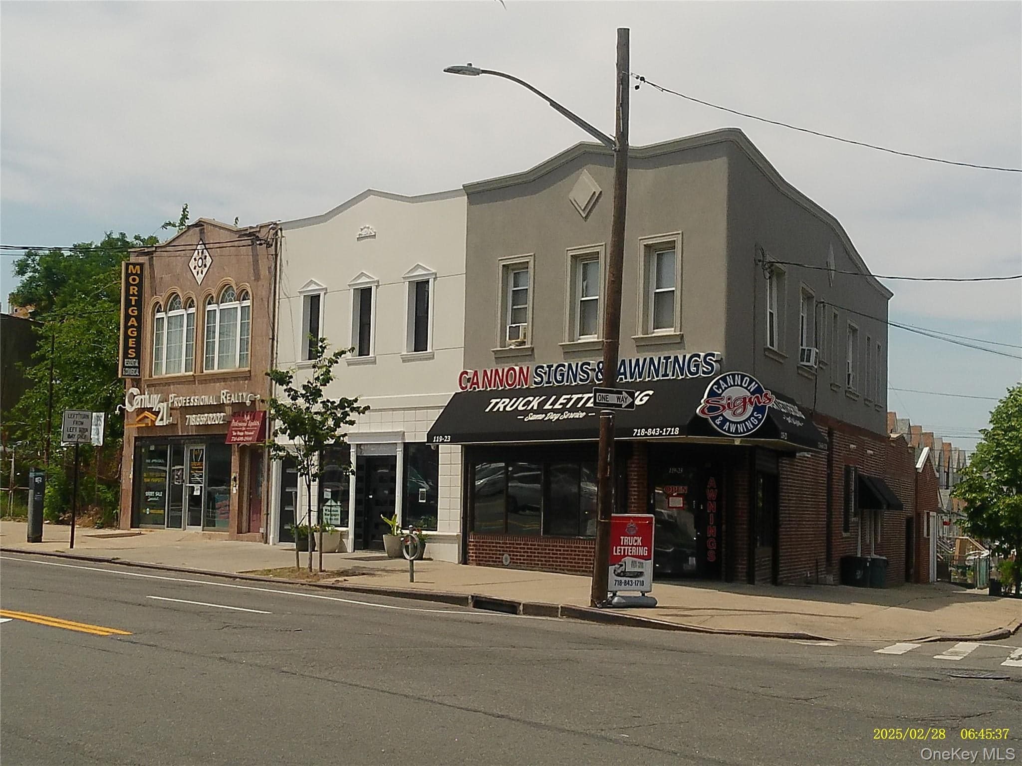 11923 Rockaway Boulevard thumbnail 4
