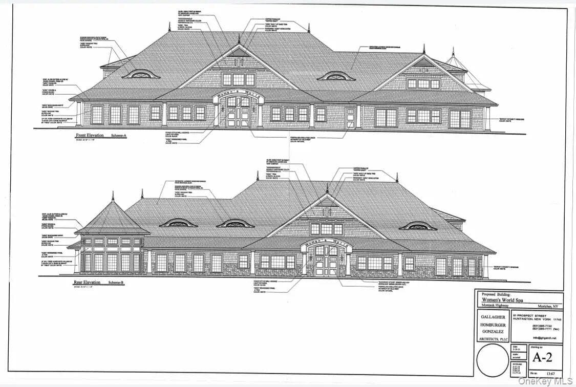210-230 Montauk Highway thumbnail 4