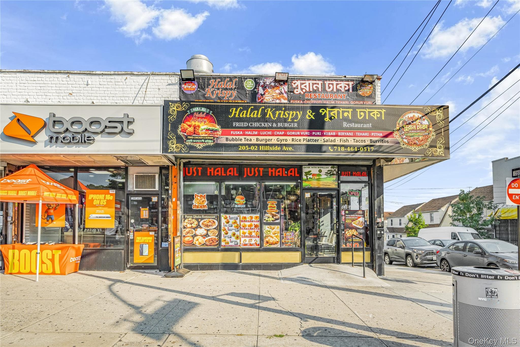 20502 Hillside Avenue, Hollis