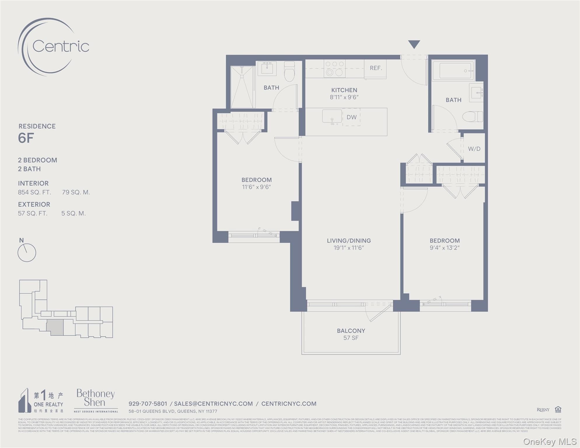58-01 Queens Boulevard Unit: 6F thumbnail 20