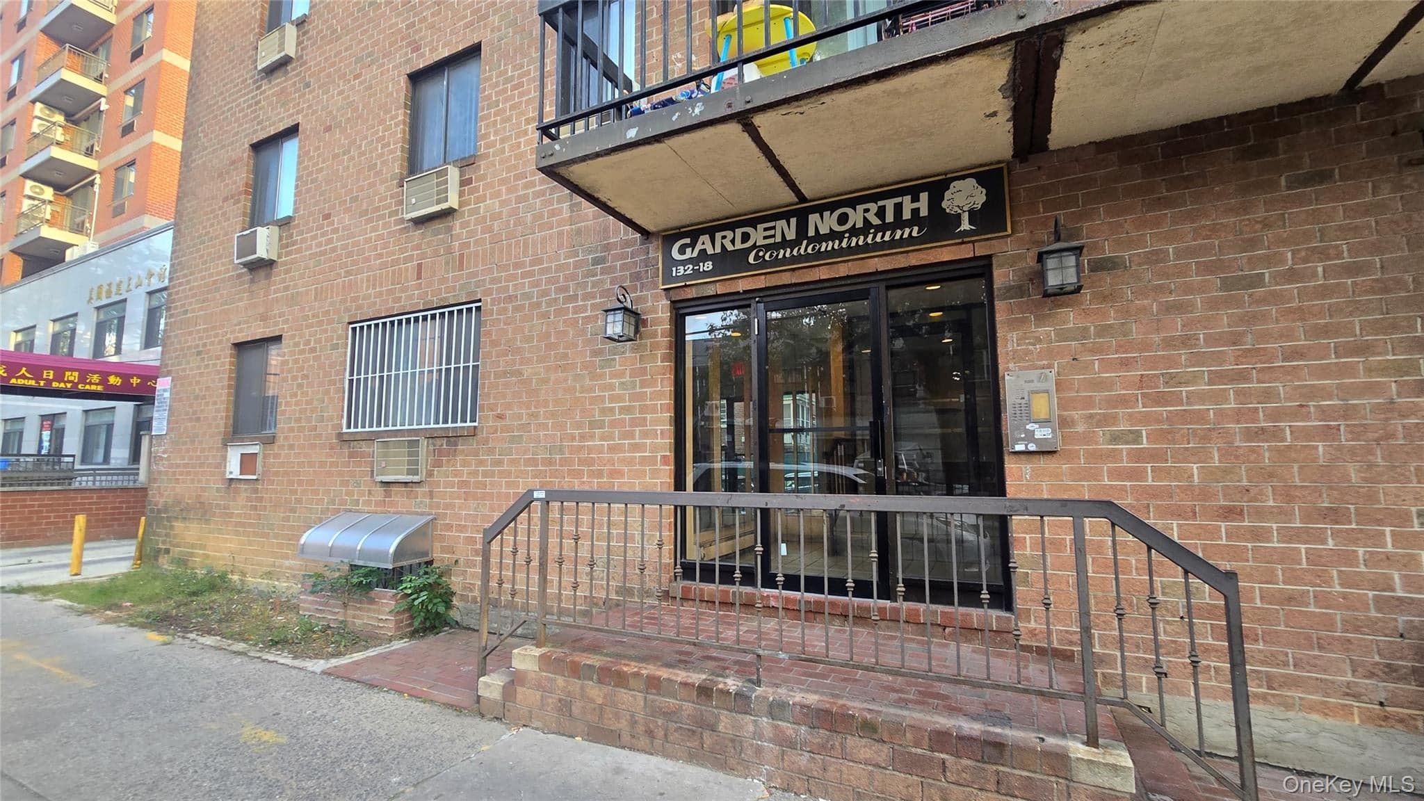 132-18 Avery Avenue Unit: 1A, Flushing