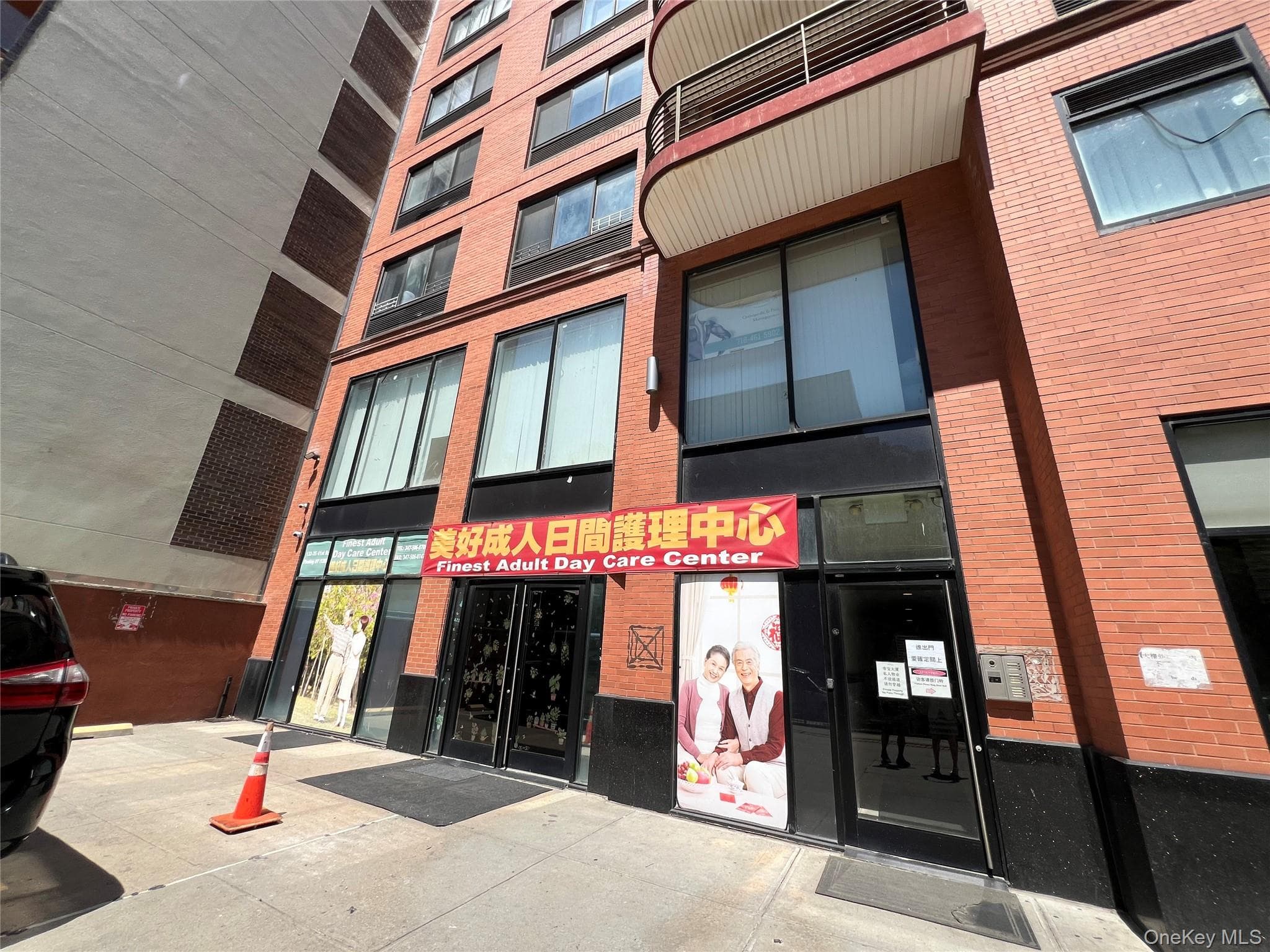 132-35 41 Road Unit: 1A, Flushing