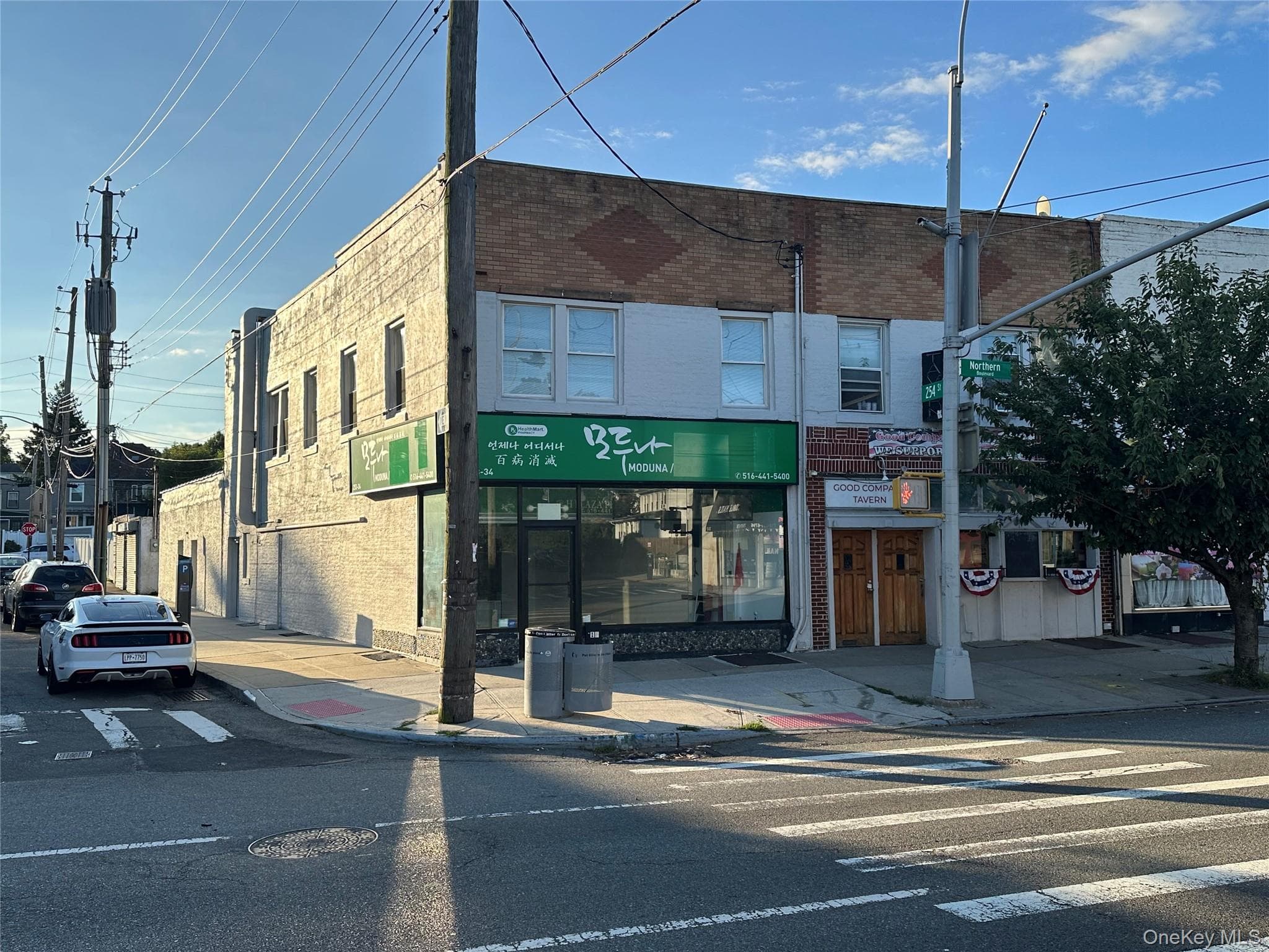 25332 E Northern Boulevard Unit: 25334, Little Neck