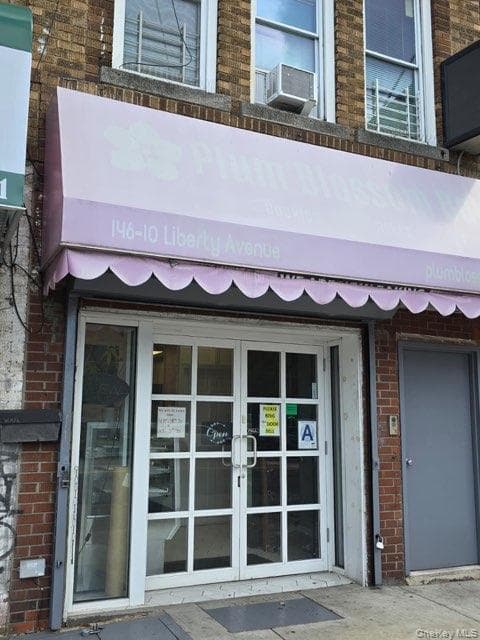 14610 Liberty Avenue thumbnail 2