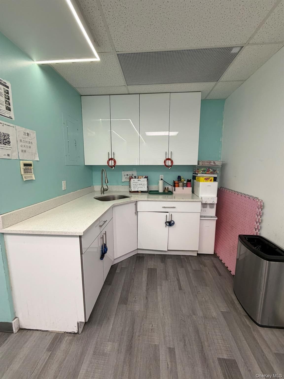 136-46 41st Avenue Unit: 1E thumbnail 5