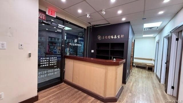 133-36 41st Road Unit: CS8 thumbnail 4