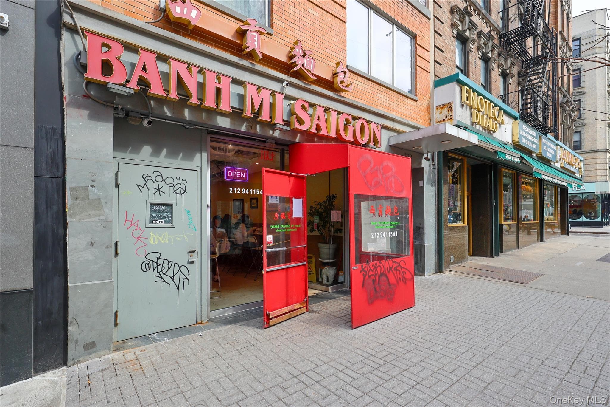 198 Grand Street thumbnail 28