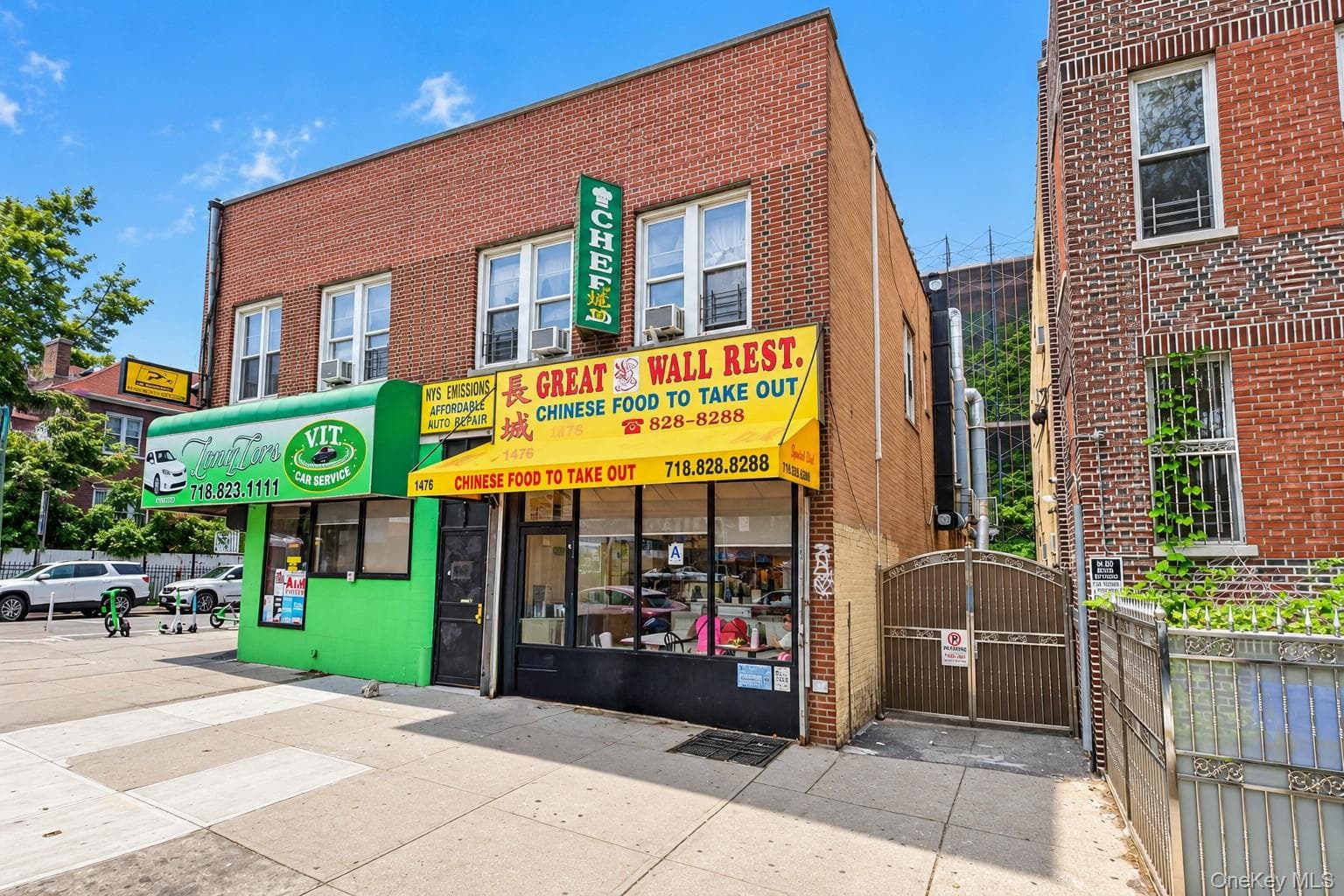 1476 White Plains Road thumbnail 3