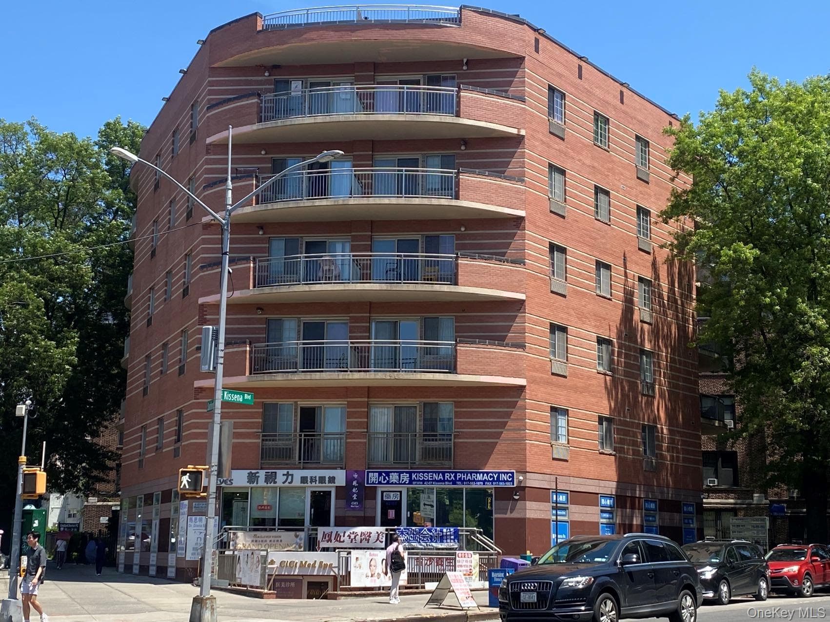 4207 Kissena Boulevard photo 1