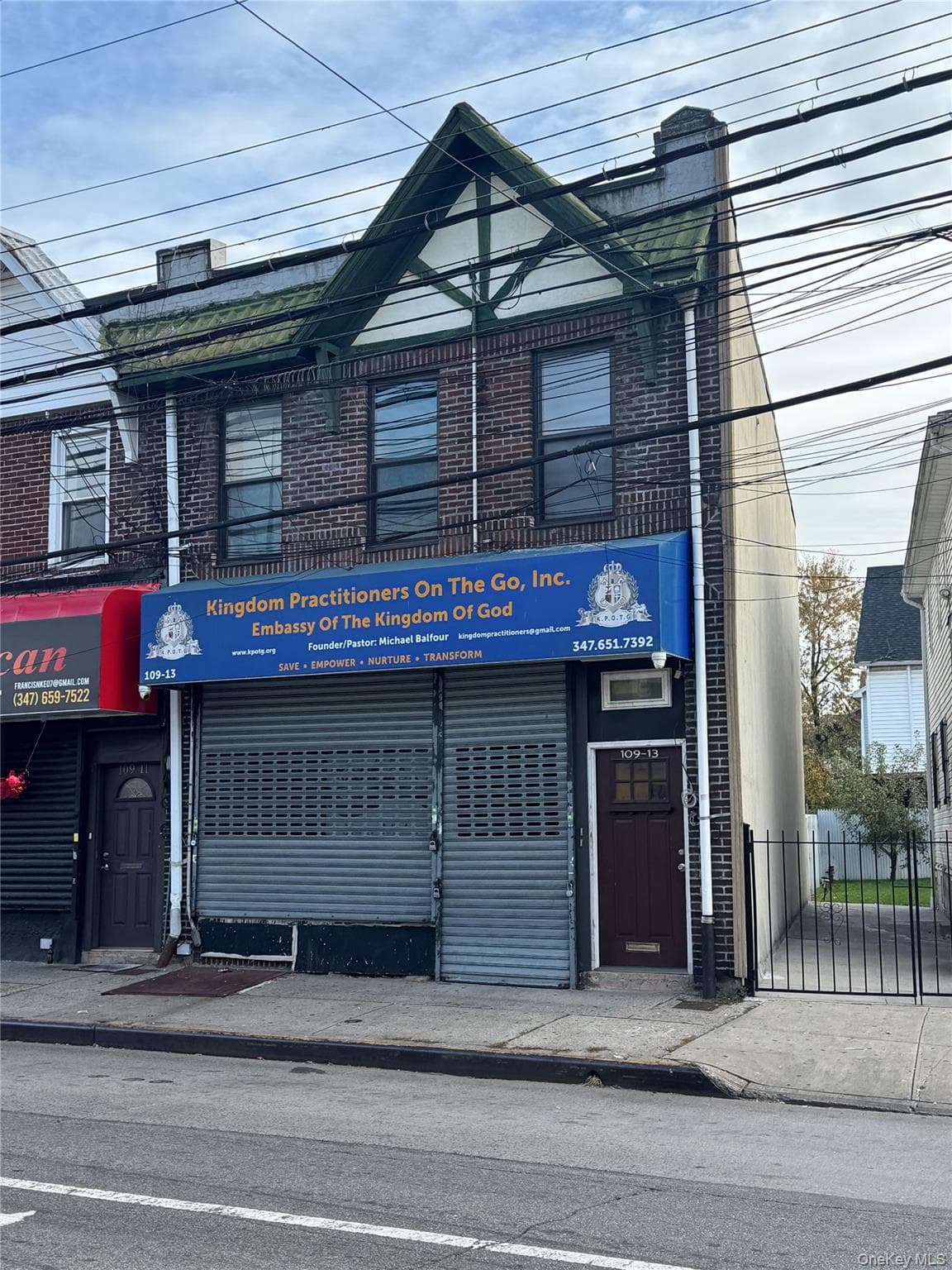 109-13 Farmers Boulevard, Saint Albans