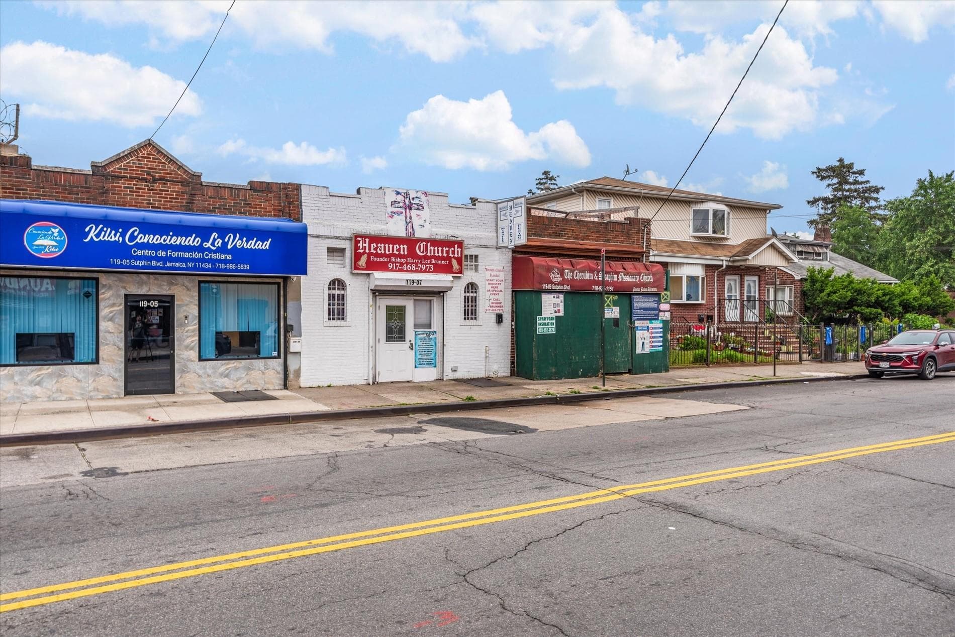 119-07 Sutphin Boulevard thumbnail 11