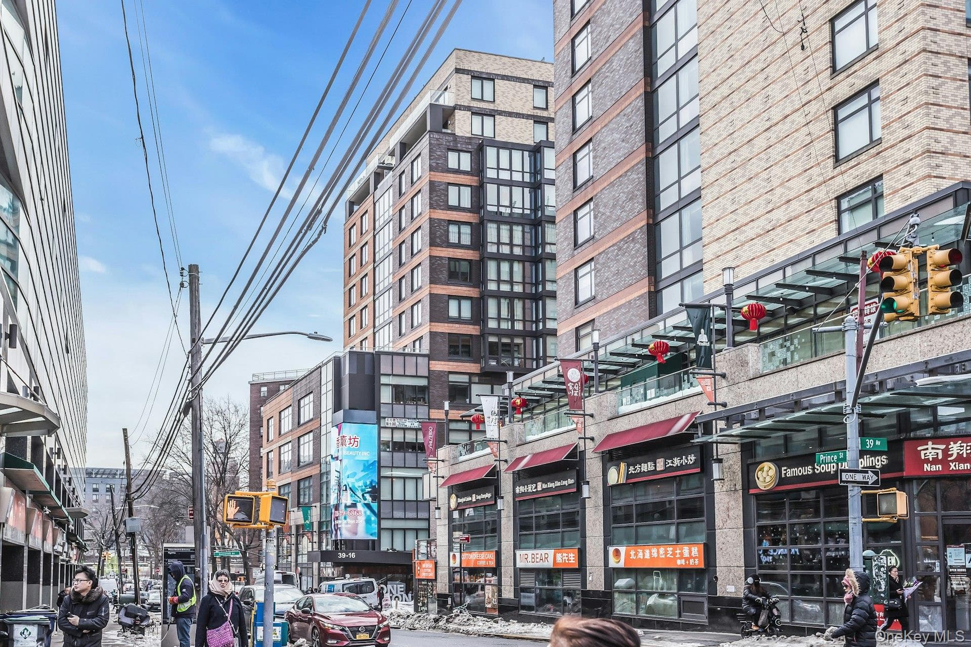 39-16 Prince Street Unit: 6G thumbnail 9