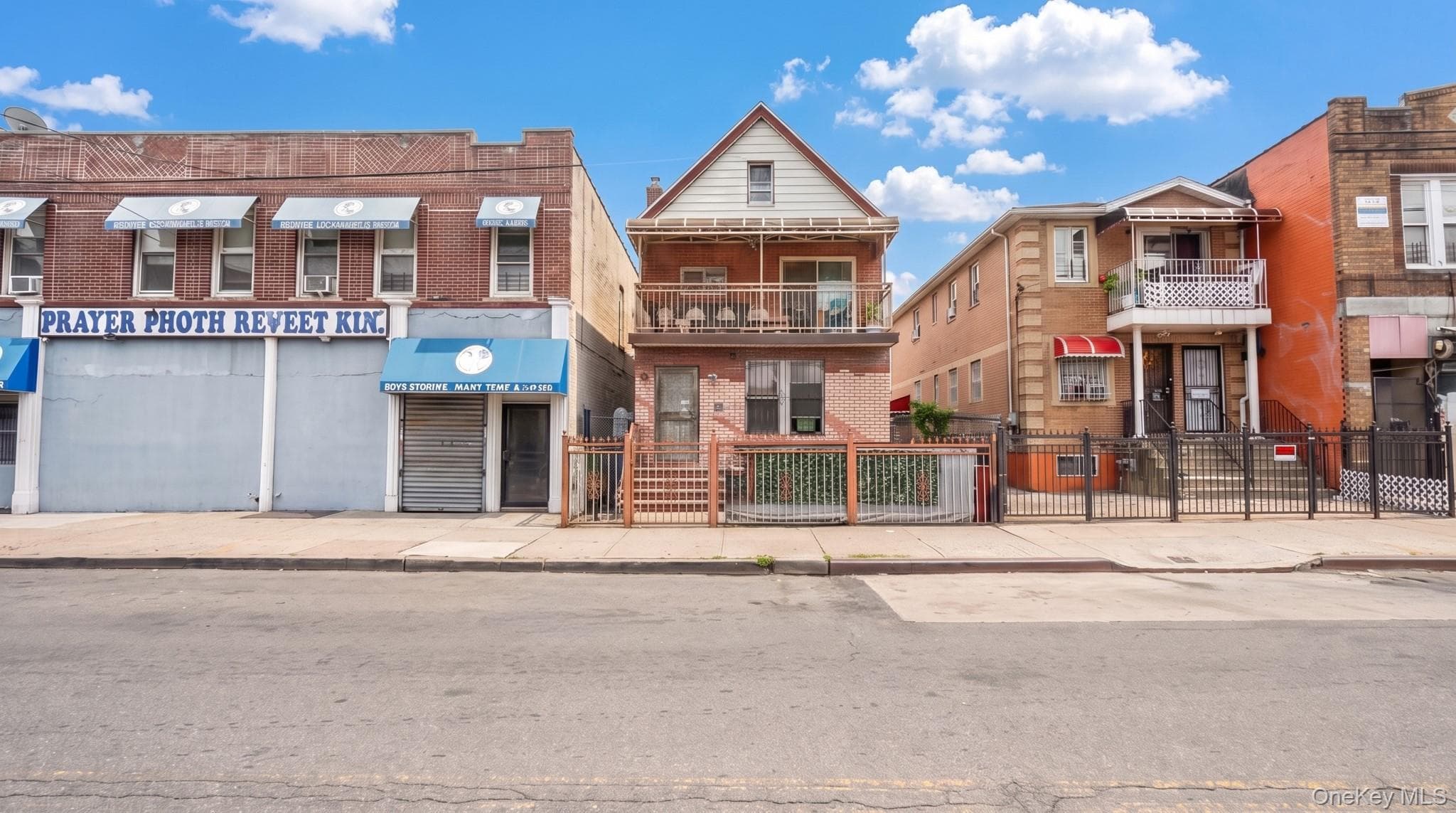 10640 Sutphin Boulevard thumbnail 2