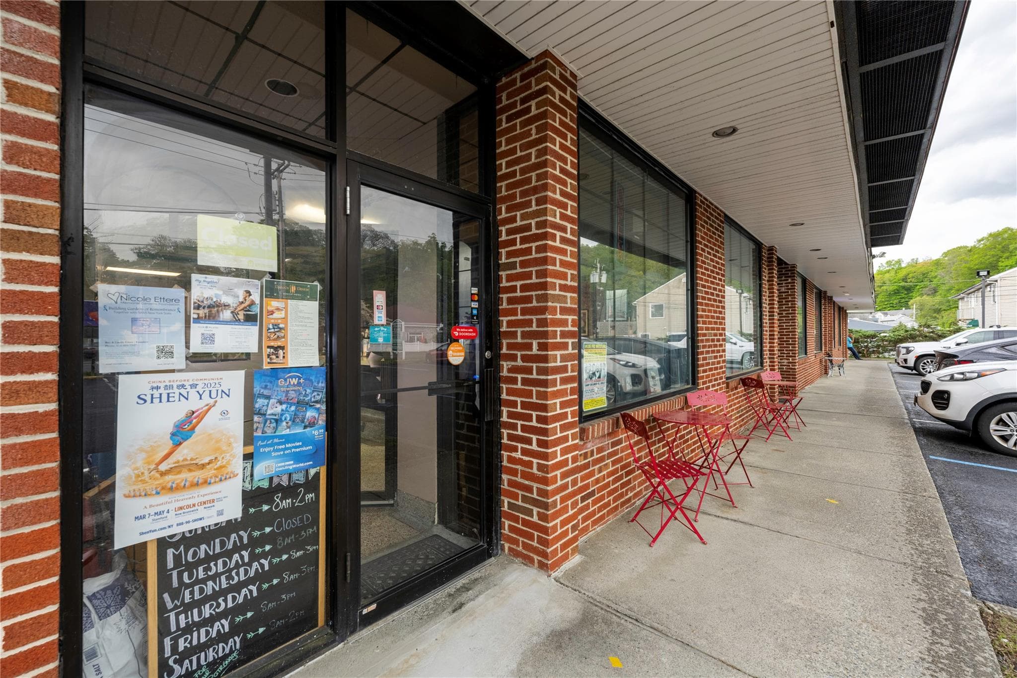 565 Route 6 Unit: 1 & 2 thumbnail 6