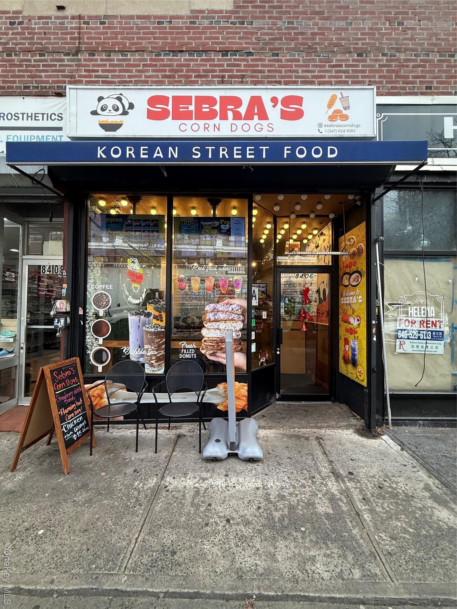 84-06 37th Avenue, Jackson Heights