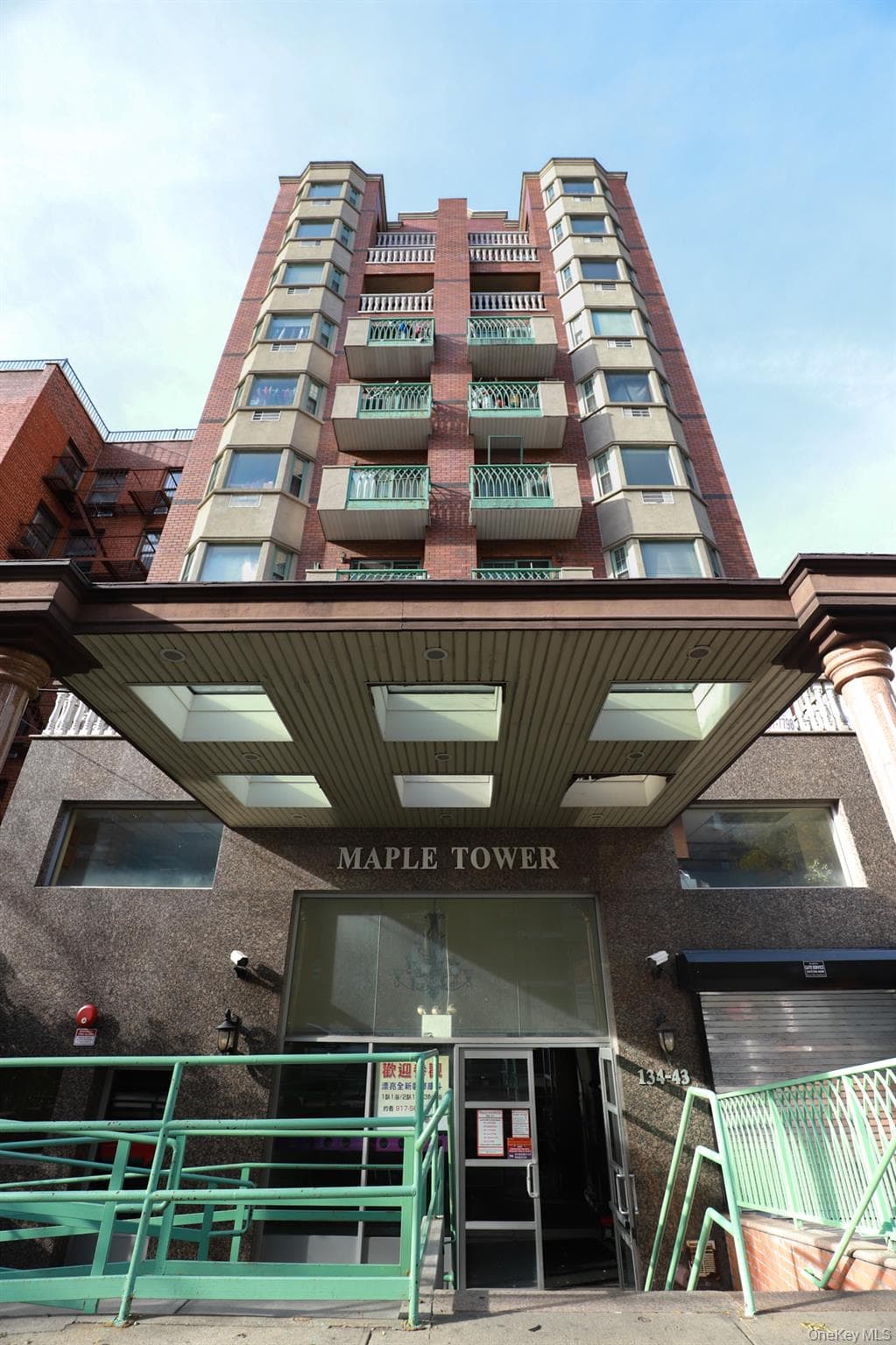 134-43 Maple Avenue Unit: 5B, Flushing