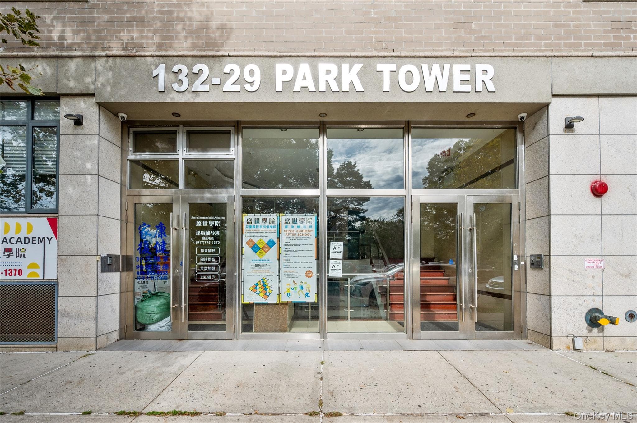 132-29 Blossom Avenue Unit: 4H thumbnail 3