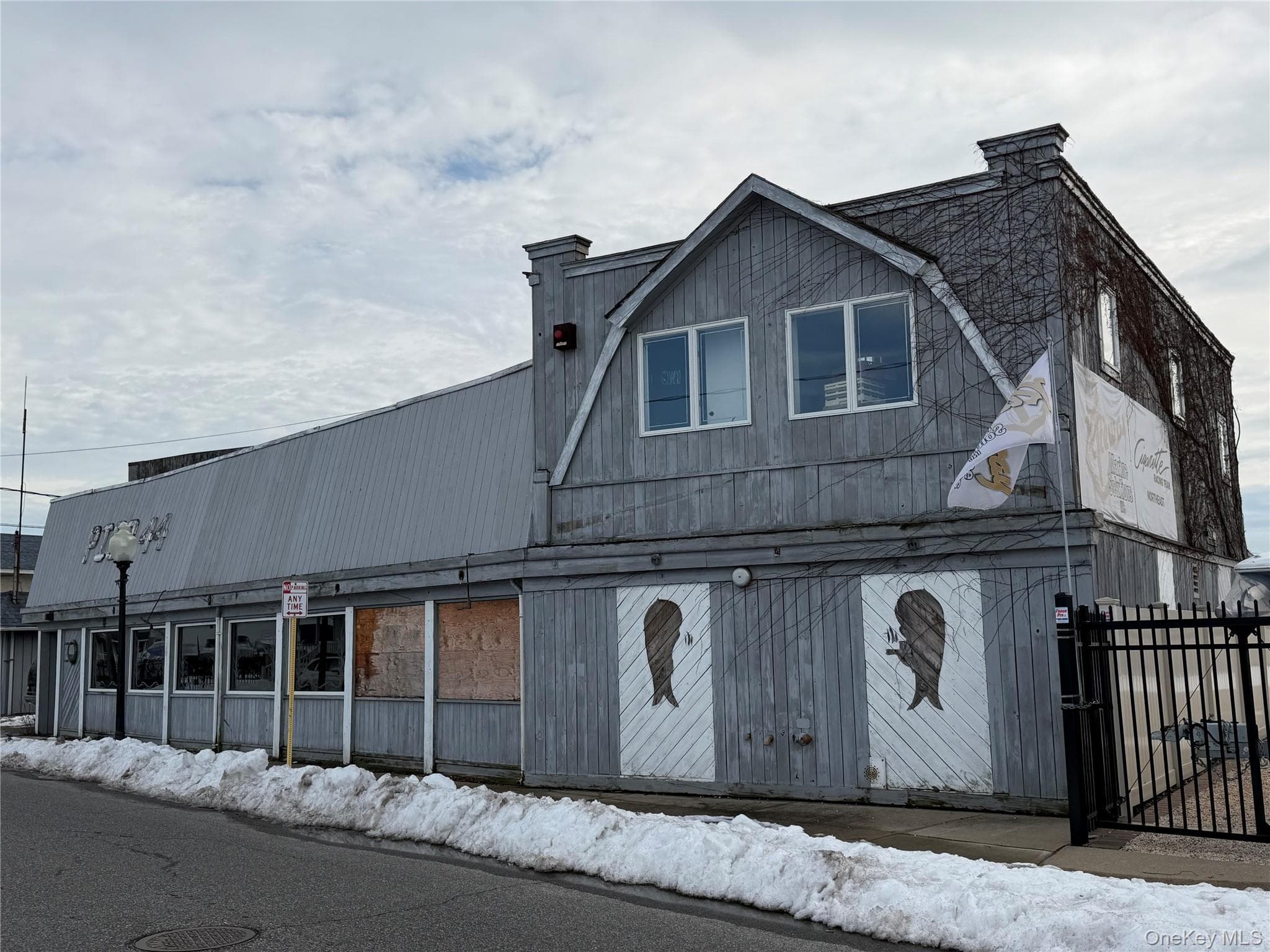 444 Fire Island Avenue thumbnail 5