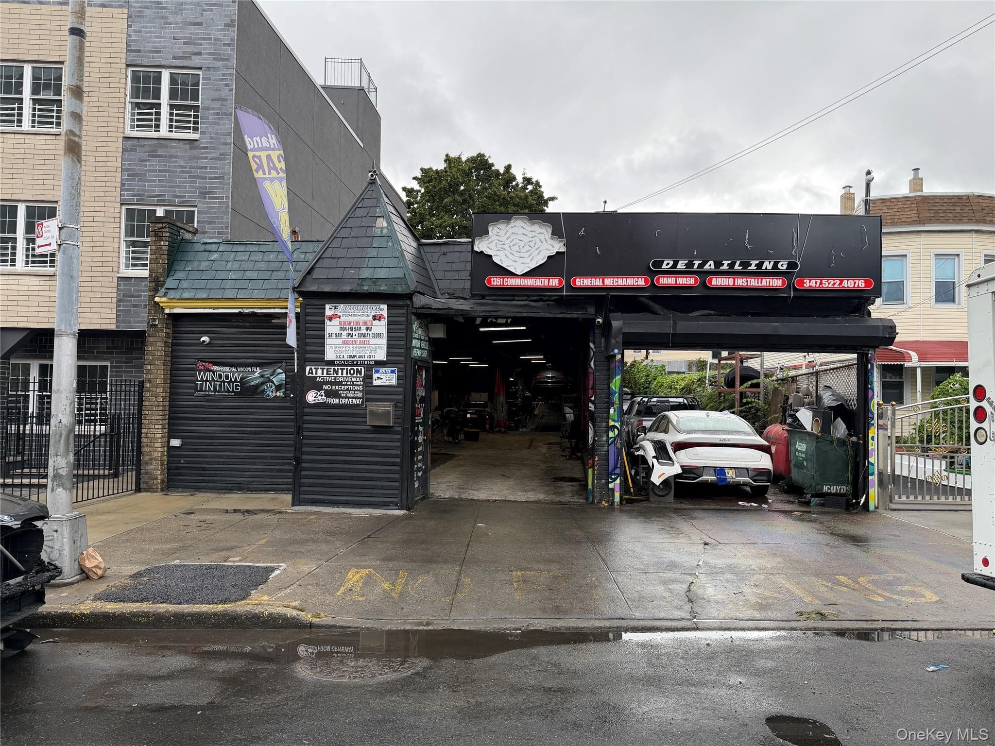 Address Withheld By Request, Bronx