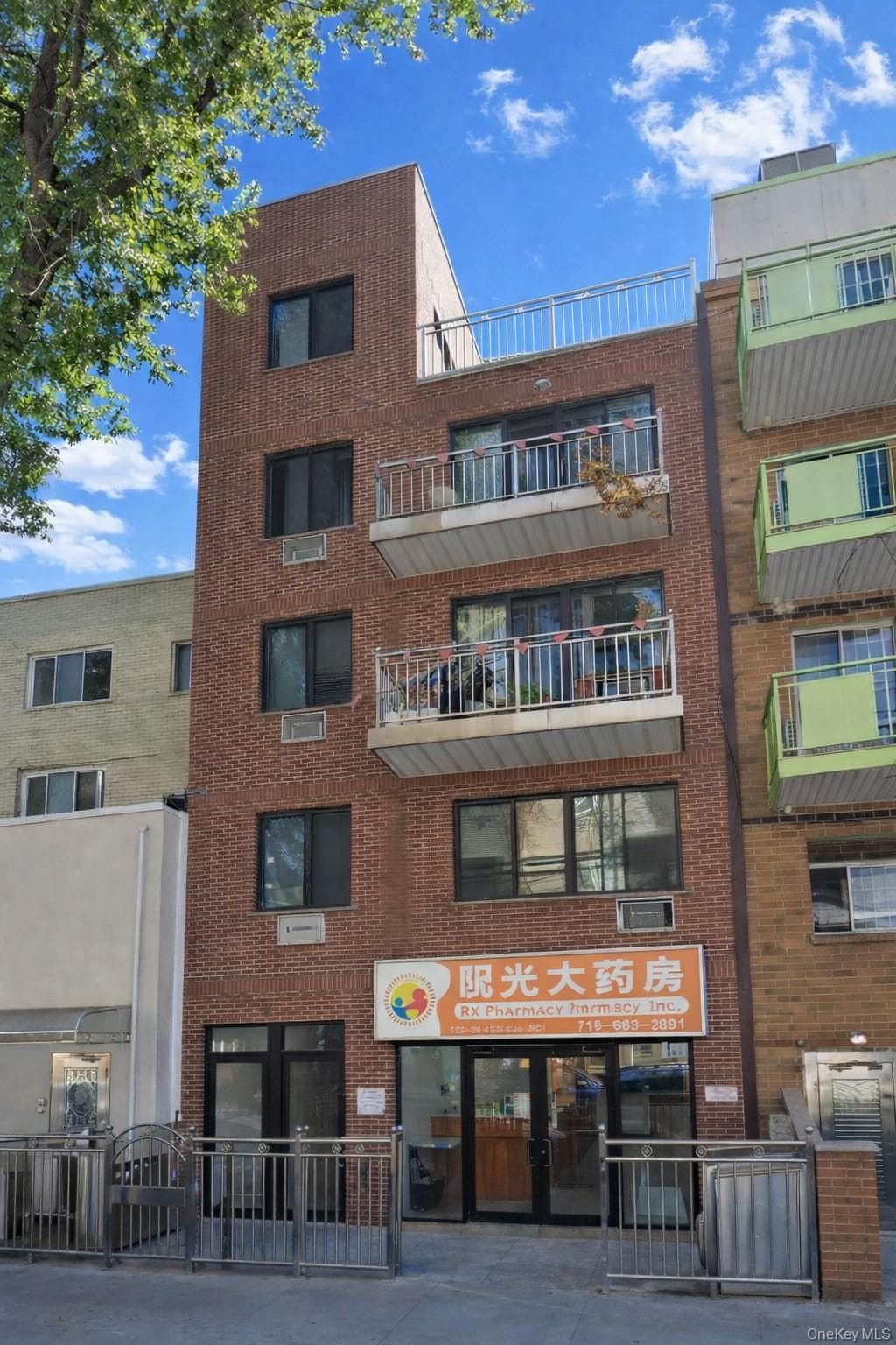 132-36 41st Avenue, Flushing